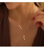 Kişiye Özel 925 Ayar Gümüş Tasarım Arapça Çift İsim Kolye (Gold)