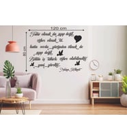 Leylaser 120*80 cm Tahir ile Zühre  Aşk Ahşap Duvar Yazısı