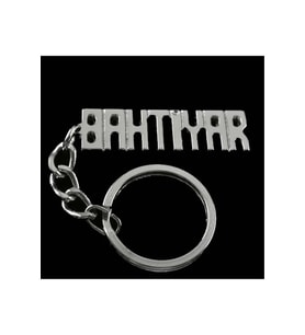 Bahtiyar İsimli Anahtarlık