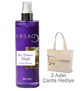 Ersağ Saç Bakım Toniği - 150 ML