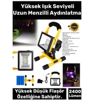 Premium 2400 Lümen IP44 Su Geçirmez 4400 Lityum Pil 100 Metre Menzilli Şarjlı Spot Lamba Projektör