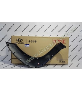 Hyundai Tucson 2005-2010 Ön Çamurluk Dodik Plastiği Sol (Oem No: 877132E001)