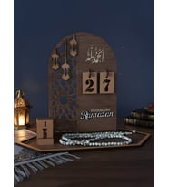 Ahşap Standlı Ramazan Takvimi (Koyu Ceviz)