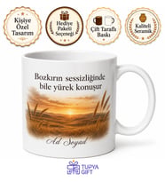 Kırıkkale Bozkır Şehri Temalı Kişiye Özel Kupa Bardak Hediye