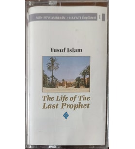 (Plak Değildir KASET tir) Yusuf İslam The Life Of The Last Prophet 2 Kaset