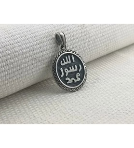 925 Ayar Gümüş Allah'ın Resulü Muhammed Yazılı Kolye Ucu