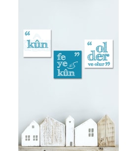 Kun Fe Yekun "Ol der Ve Oluverir " Ayeti Kerime İslami Hat Tablo (1 Aded Ölçüsü 3 Adedin fiyatıdır)