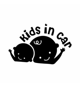 Kids In Car Araba Sticker siyah 16x10 CM (Siyah)