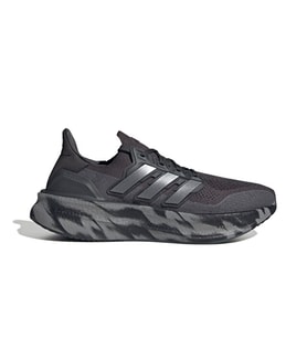 adidas Ultraboost 5 Erkek Koşu Ayakkabısı JS4522 Siyah