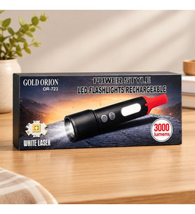 Northcity USB El Feneri