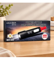 Northcity USB El Feneri