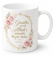 Mevlid Kandili Hatırası Gül Kokulu Tasarımlı Seramik Kupa Bardak Hediye