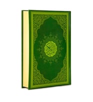 Medine Hatlı Orta Boy Kuranı Kerim