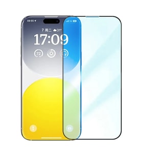 Northcity iPhone 15 Mavi Işık Karşıtı Full Kapaklı Cam Ekran Koruyucu - %99 UV Engelleyen Anti Blue Light 9H
