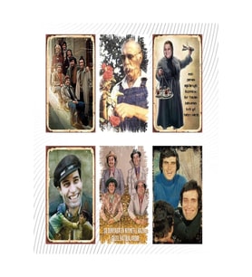 6’lı Yeşil Çam Set - Retro Ahşap Poster – Özel Koleksiyon – Hbb