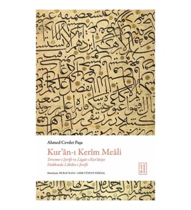Kur’an-ı Kerim Meali (Ciltli)