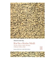 Kur’an-ı Kerim Meali (Ciltli)