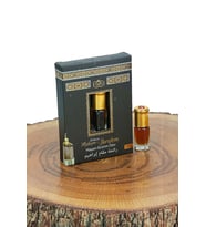 Makamı İbrahim Kokusu Alkolsüz Esans 3 ml