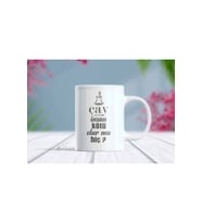 Çay Veren İnsan Kötü Olur Mu Hiç Esprili Komik Kupa Bardak (Beyaz)