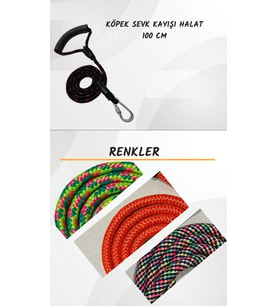 Coco Pet Köpek Fitil Gezdirme Kayışı 150 cm