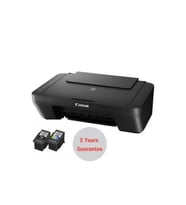 PIXMA MG2551S Yazıcı Tarayıcı Fotokopi Renkli