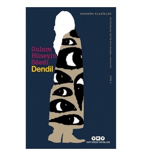 Dendil