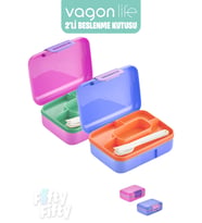 Vagonlife 2’li Beslenme Kutusu  ( Seçtiğiniz Renkte 2 Adet Gönderilir ) (Pembe-Lila)