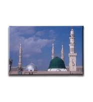 Medine Tablo CTKY115