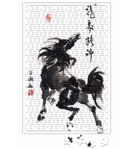 Spirited Horse Puzzle 240 Parça Yapboz
