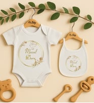 Pia Baby Premium %100 Pamuk İsme Özel Organik Baskılı Çıtçıtlı Bebek Body Ve Önlük 5080-20 (Ekru)