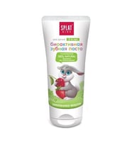 Splat Kids Natural Vişne ve Çilek Tadında 2-6 Yaş Diş Macunu 50 ml