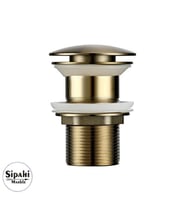 Sipahi Marble Antik Eskitme Lavabo Sifonu