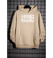 Hanımcı Yazılı Katlamalı Sweatshirt (Bej)