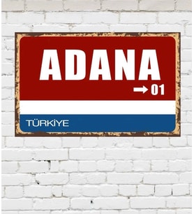 Dekoratif Şehir Plaka Retro Tablo MDF Ahşap Tablo - 01