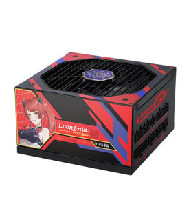MSI A850GLS MLG EDITION PCIE5 850W 80+ GOLD ATX 3.1 PCIe 5.1 12V-2x6  POWER SUPPLY