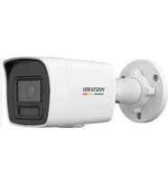 Hikvision DS-2CD1027G2-LIUF 2mp 4mm Ip Bullet Kamera Gece-Gündüz Renkli Görüntü