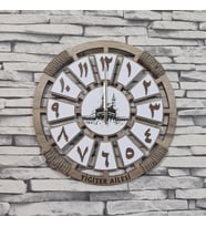 LAVİNTA54  -  KİŞİYE ÖZEL DEKORATİF KABELİ VE ARAPÇA RAKAMLI AHŞAP DUVAR SAATİ