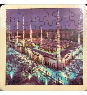 MUKADDES YERLER MESCİD-İ NEBEBİ AHŞAP PUZZLE 33X33 CM