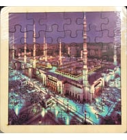 MUKADDES YERLER MESCİD-İ NEBEBİ AHŞAP PUZZLE 33X33 CM