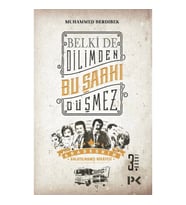 Belkide Dilimden Bu Şarkı Düşmez
