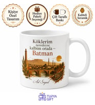 Batman Memleket Temalı Baskılı Kupa Bardak Hediye Özel Tasarım Porselen