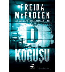 D Koğuşu