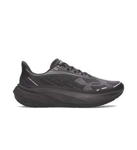 Under Armour Ua Velociti Distance Erkek Koşu Ayakkabısı 6006030-001 Siyah