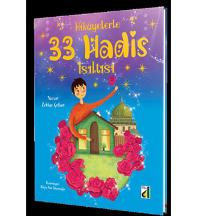 HİKAYELERLE 33 HADİS - DAMLA YAYNEVİ