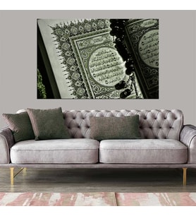Miyrem Exclusive Serie"  Dini Tablo  Kanvas Tablo