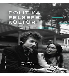 Politika, Felsefe, Kültür