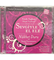 (Plak Değildir CD dir) CD Cenk Taşkan Nükhet Duru Sevgiyle El Ele Açılmamış Jelatininde CD (Karışık)