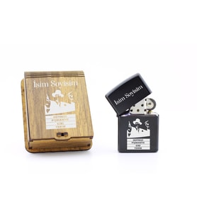 Kişiye Özel Zippo Tarzı Benzinli Metal Çakmak -Sahte Kabadayı Kemal Sunal Temalı