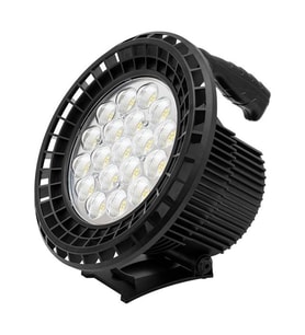 Powermaster Uzun Menzilli Işıldak MX-W871A