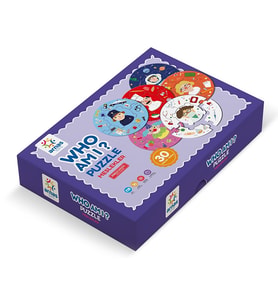 Arnas Toys 5029 Who Am I Puzzle Meslekler 30 Parça Karton Puzzle
